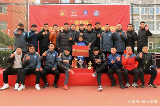 本周足彩分析：乌迪内斯或面临挑战
